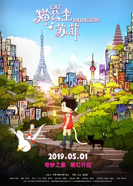 那个漂亮女人
